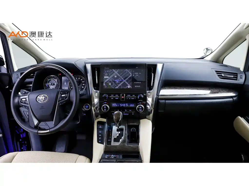 Toyota Vellfire 2023 2.5L HV