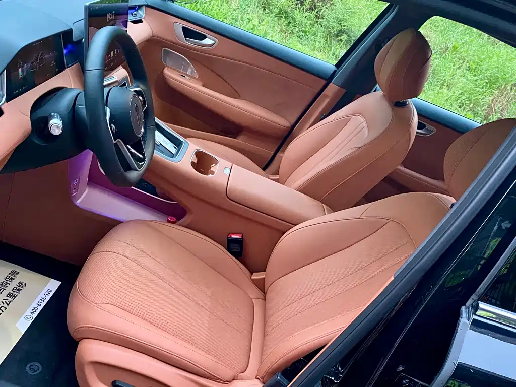Shangjie H5 2025 Max