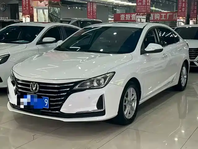 CHANGAN RUICHENG CC