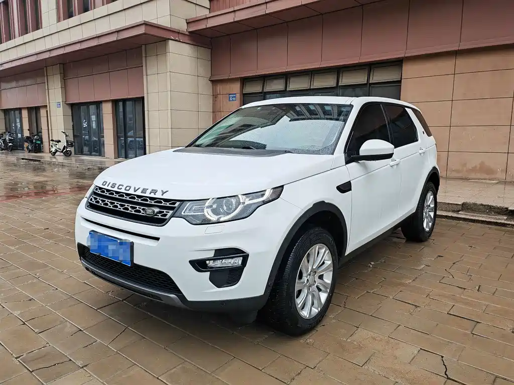 Купить Land Rover Discovery Sport
