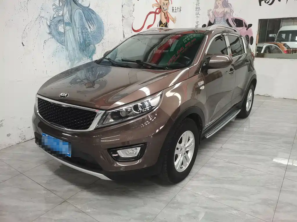 KIA SMART RUNNING