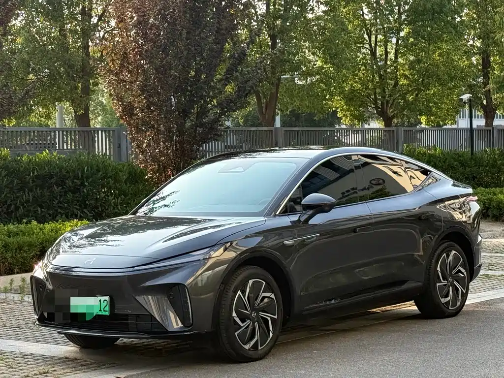 Rising Auto R7