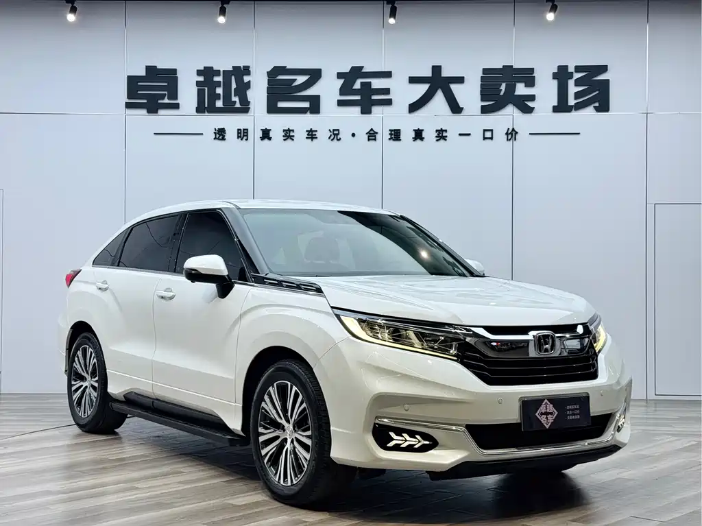 Honda Avancier 2021