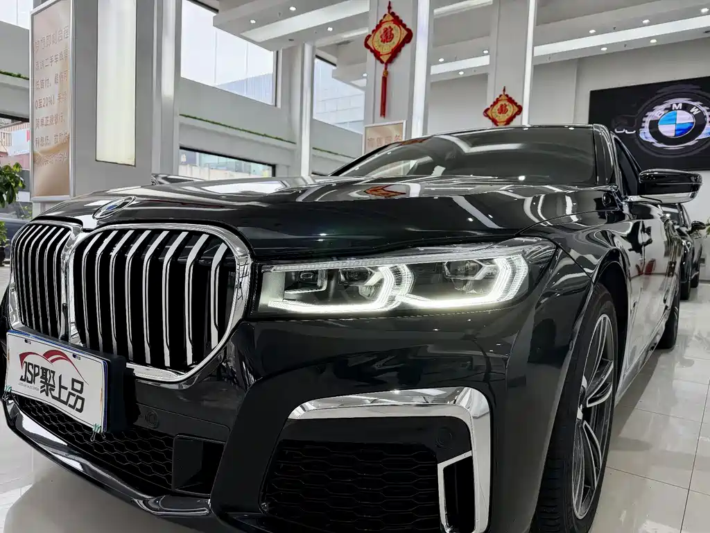 BMW 7 SERIES