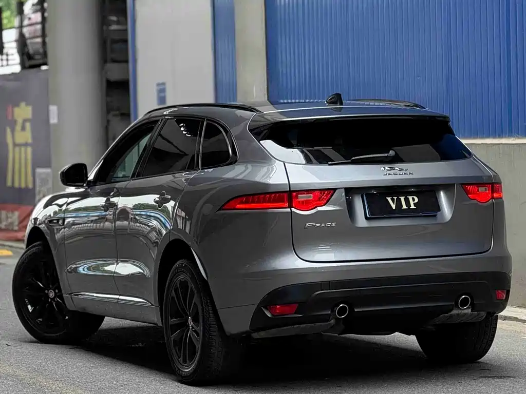 Jaguar F-Pace 2020 2.0T