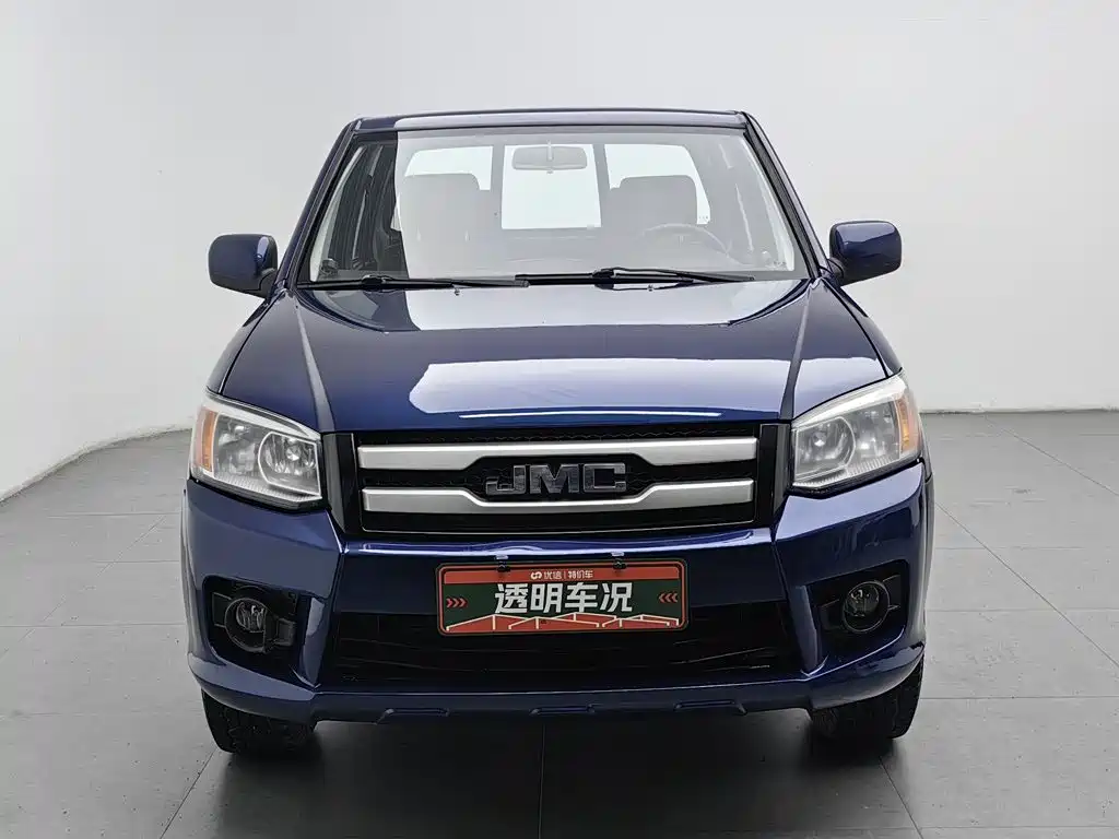 JMC Baodian — миниатюра 3