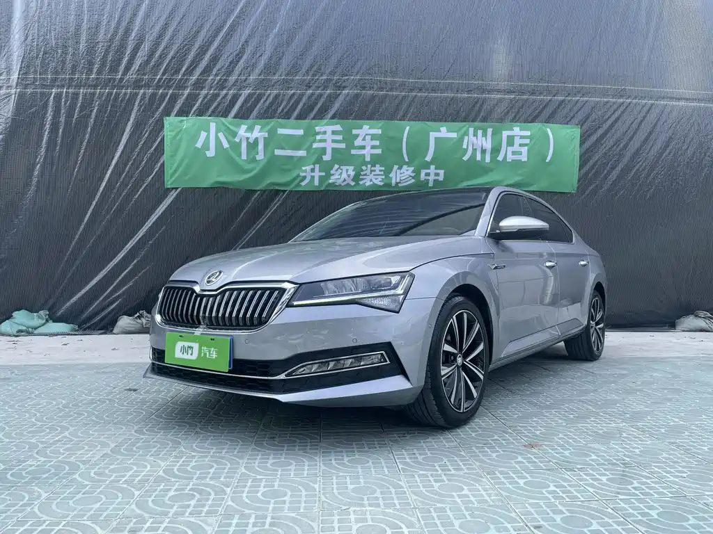Купить Skoda Superb