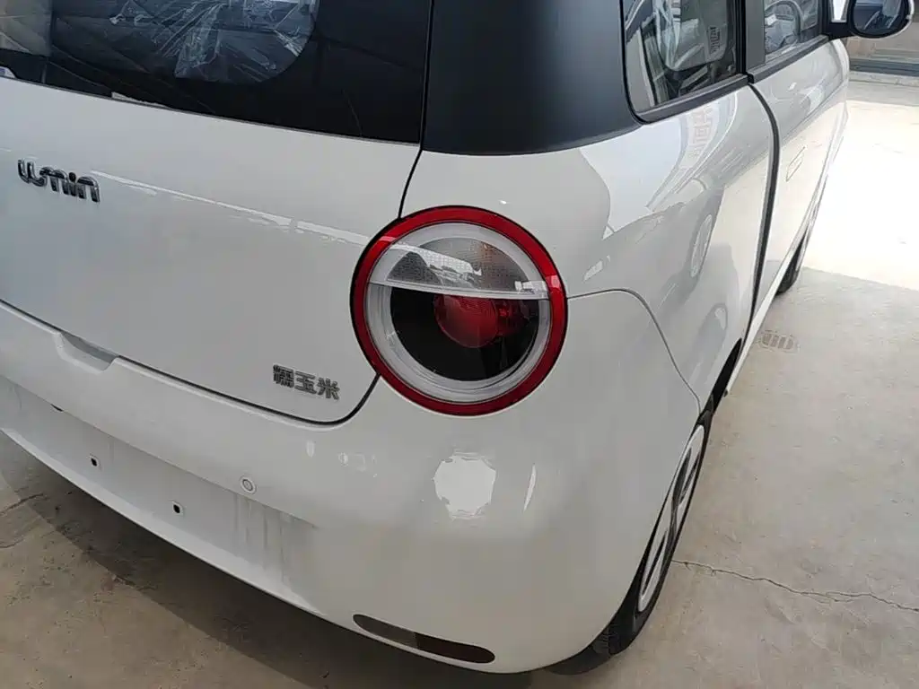 Changan Lumin 2026 205km