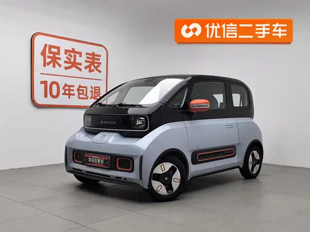 baojun kiwi-ev