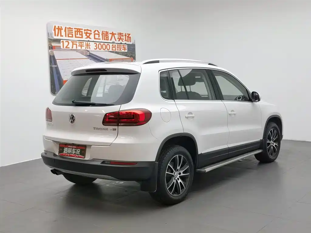 Volkswagen Tiguan 2015 1.8TSI AT Luxury