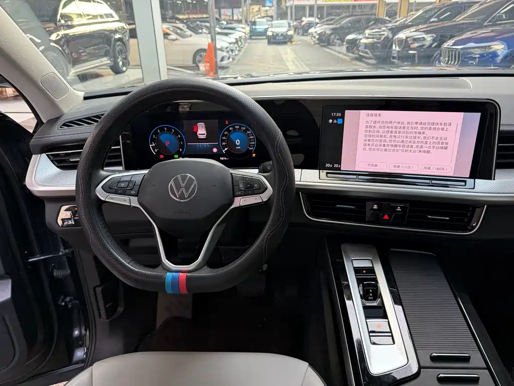 VOLKSWAGEN RANGE PATROL