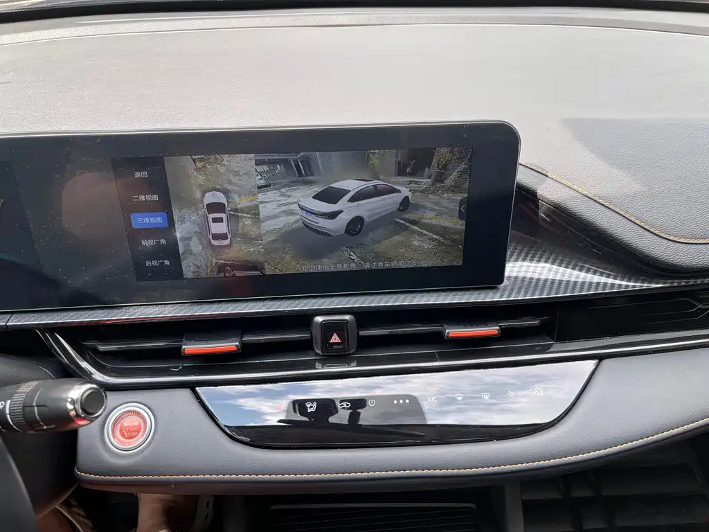 Chery Arrizo 5 GT — миниатюра 12