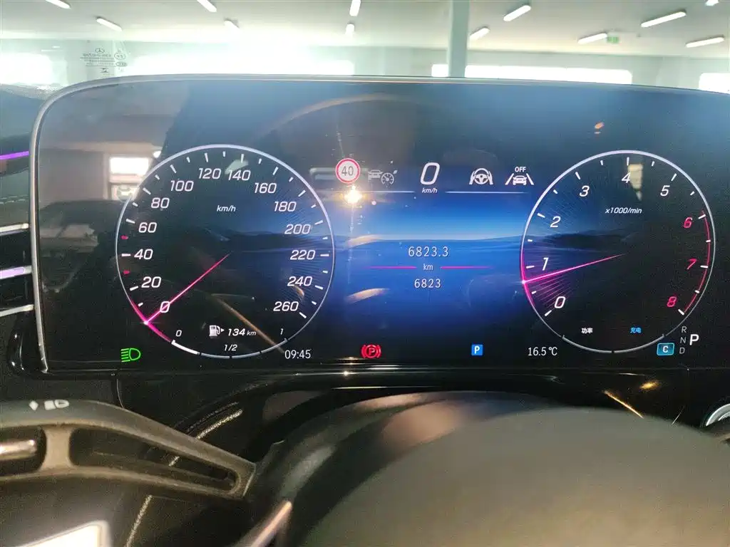 Mercedes-Benz E-Class E 2025 E 300 L Luxury