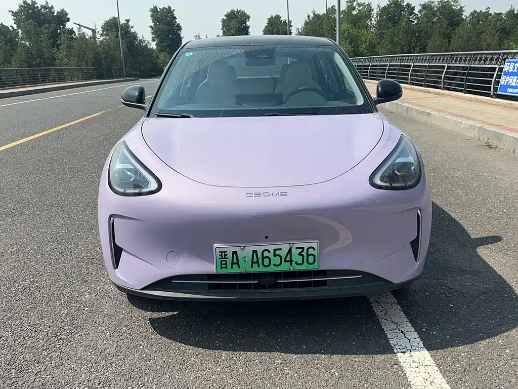 Geely Geome Xingyuan 2025 UP 410km