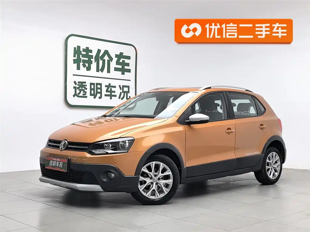Volkswagen Polo 2015