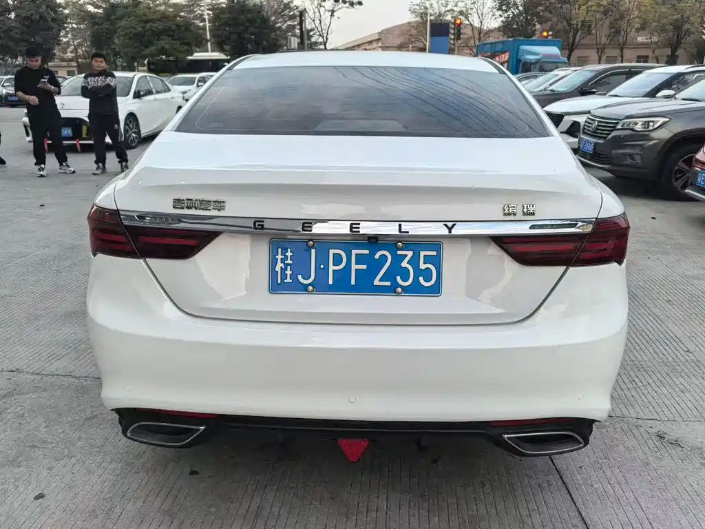 GEELY AUTOMOBILE BINRUI
