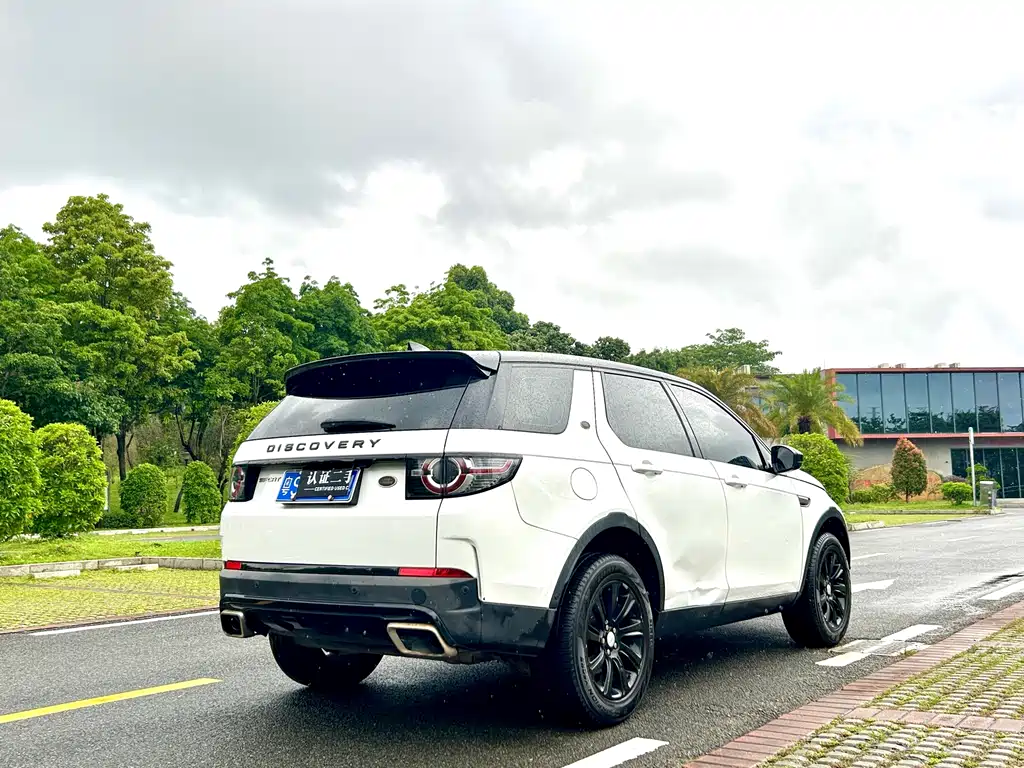 Land Rover Discovery Sport 2018 240PS SE