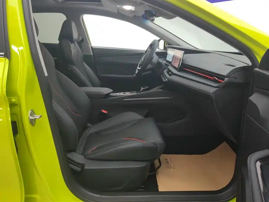 GEELY AUTOMOBILE BINRUI