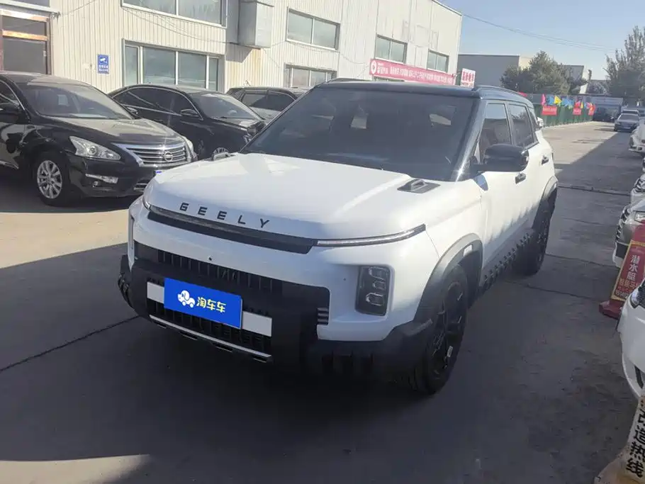 Geely Cowboy
