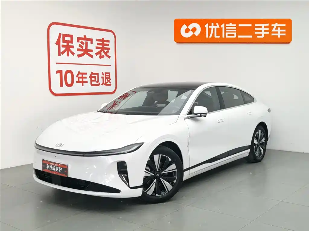 Qiyuan Qiyuan A07 2024