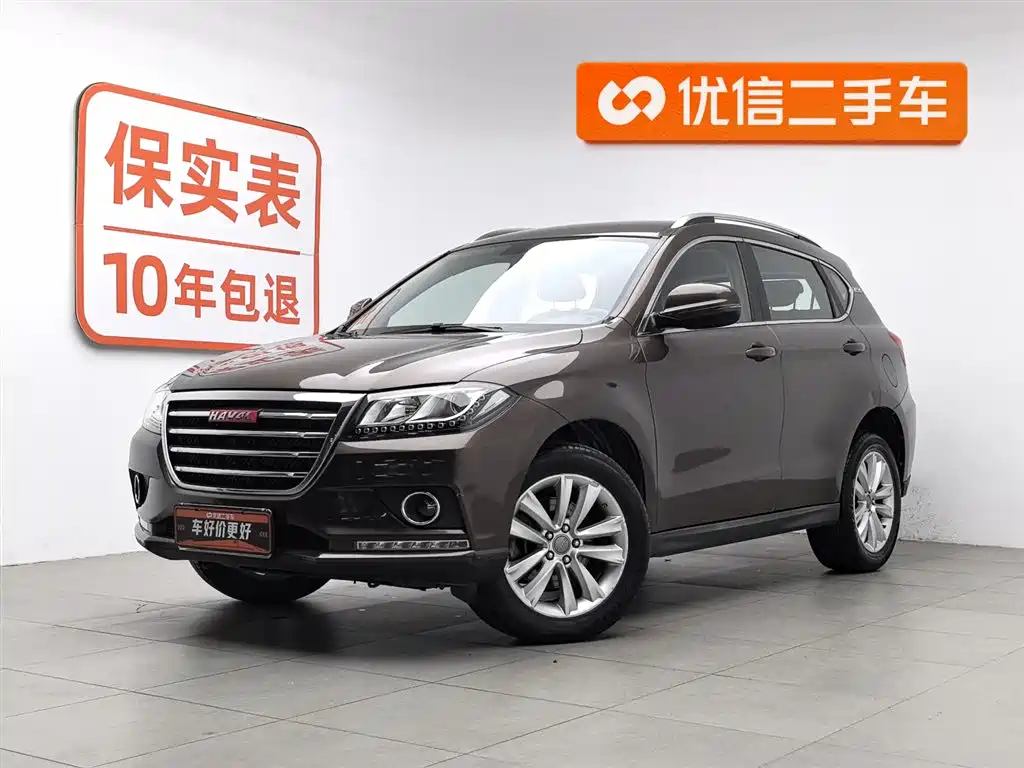 Haval H2 2015