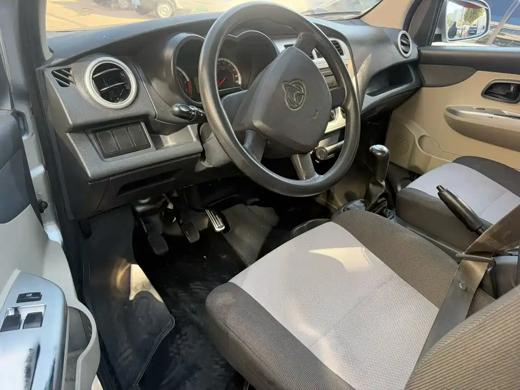 CHANGAN CHANGAN STAR CARD