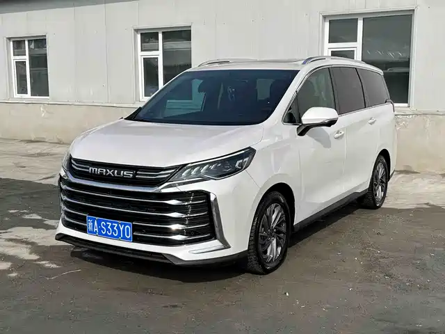 SAIC MAXUS CHASE G50