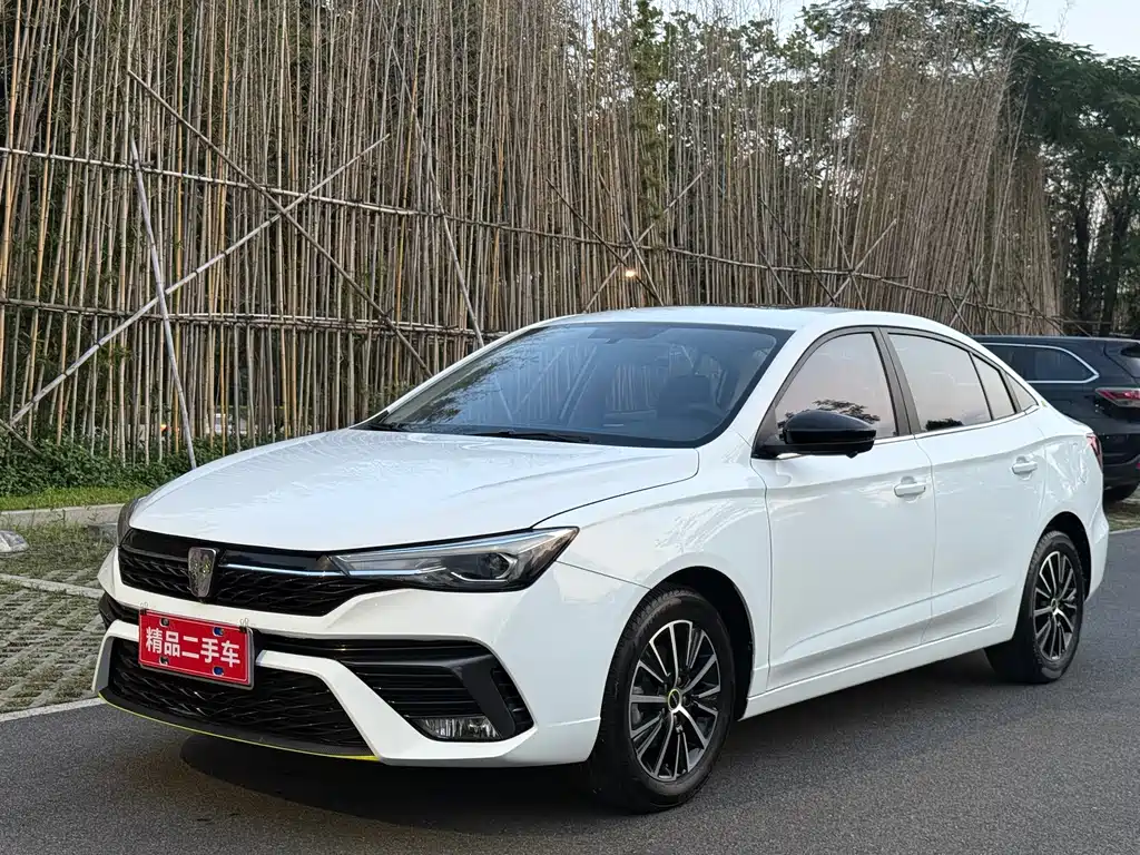 Roewe i5 2022