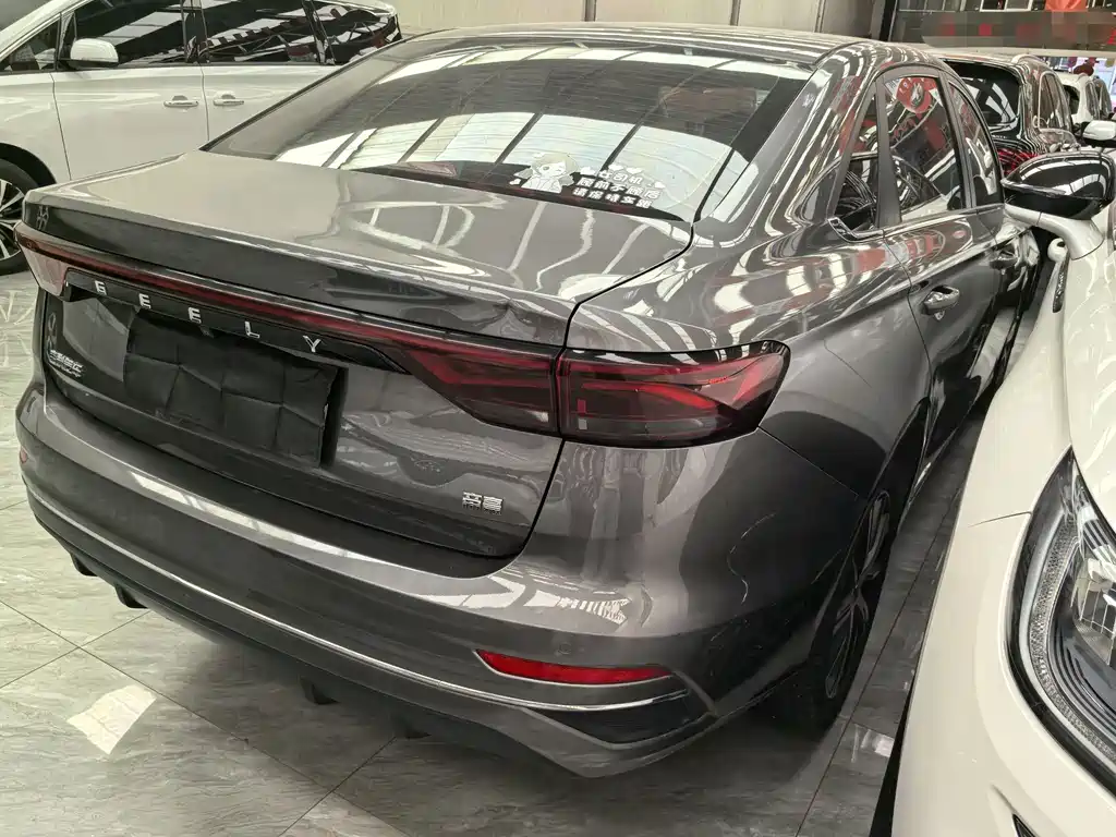 GEELY AUTOMOBILE EMGRAND