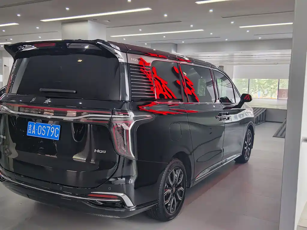 Hongqi HQ9 2023 2.0T