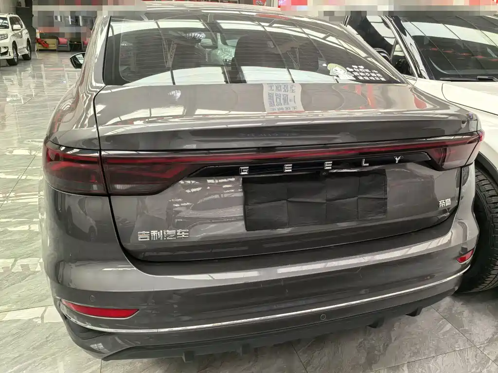 GEELY AUTOMOBILE EMGRAND