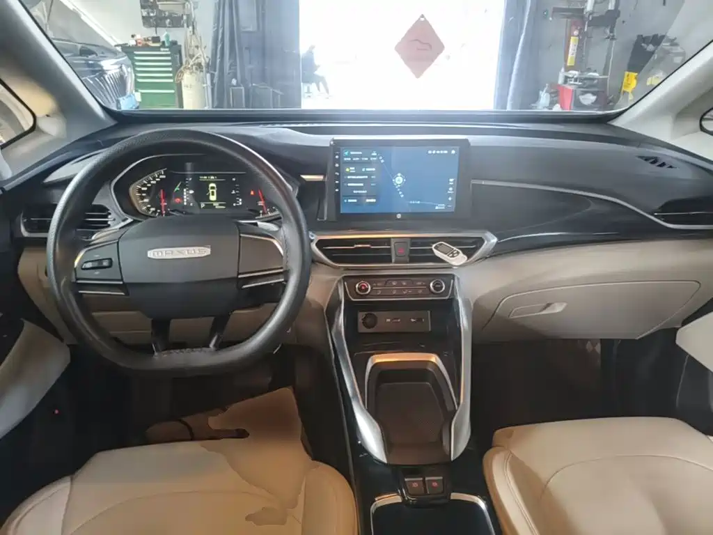 MAXUS G50 — миниатюра 10