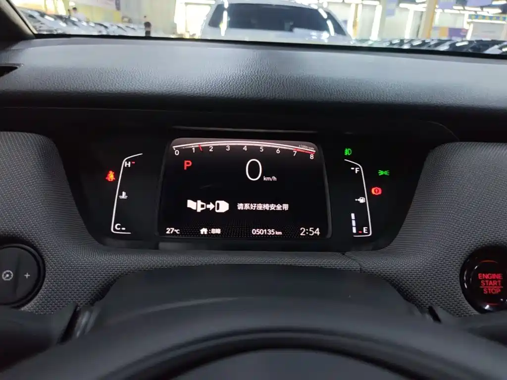 Honda Life — миниатюра 12