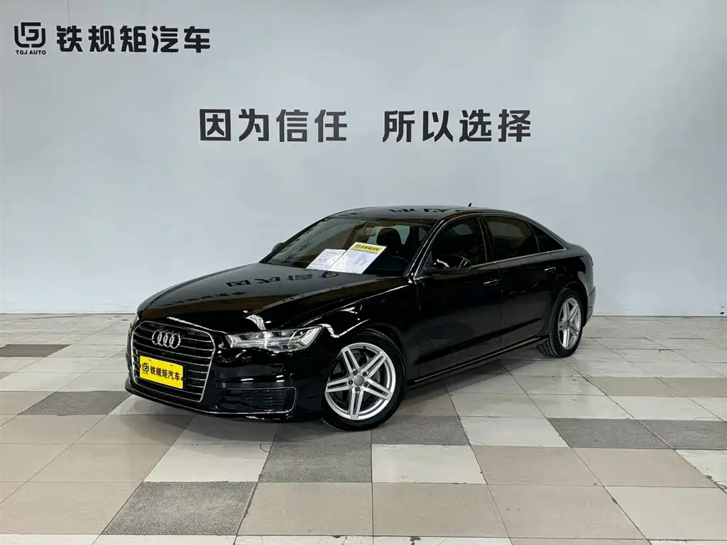 Audi A6L 2018