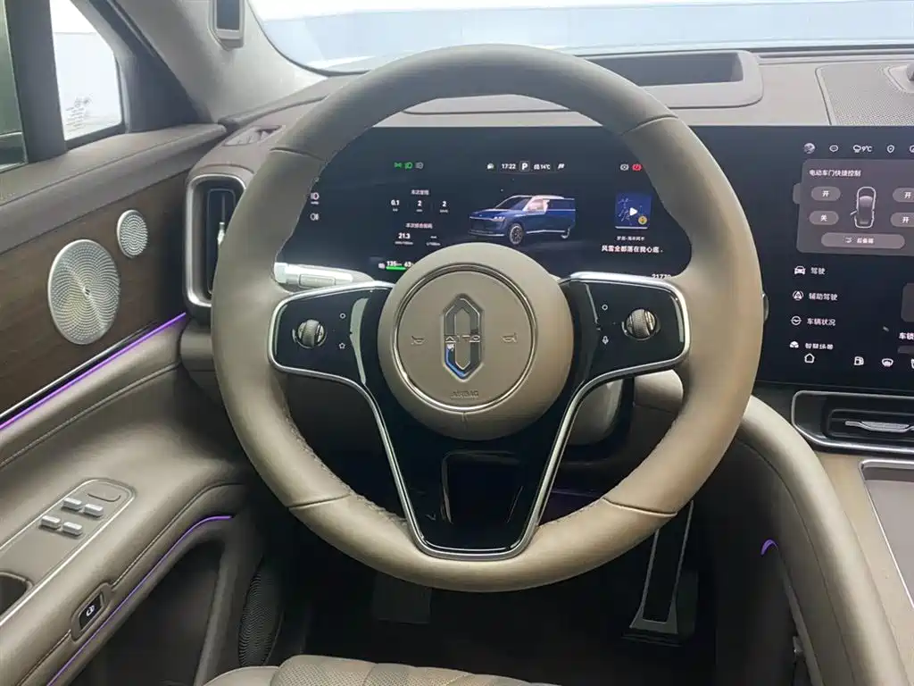 AITO ASK THE WORLD M9