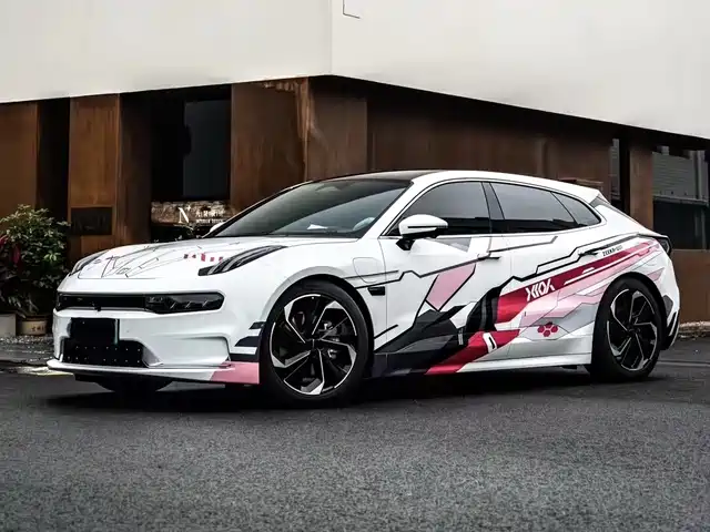 EXTREMELY KRYPTON EXTREME KRYPTON 001 2023