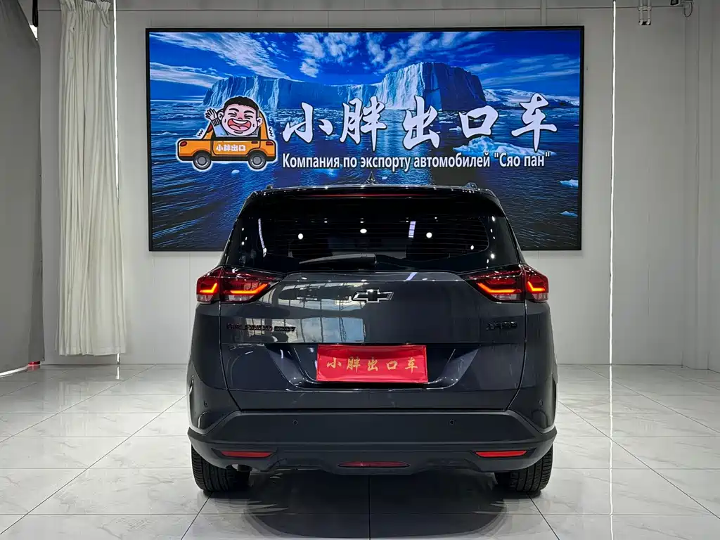 Chevrolet Volando — миниатюра 4