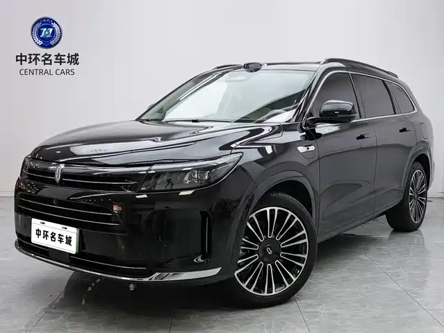 HONGMENG ZHIXING ASK THE WORLD M7 2024