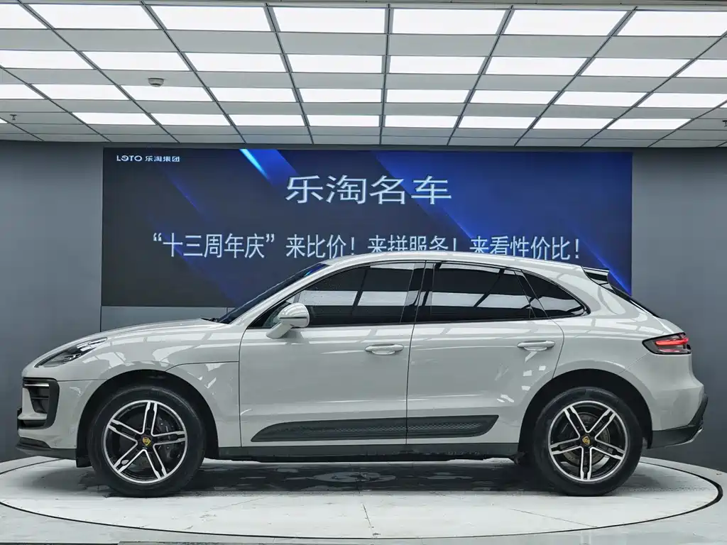 Porsche Macan 2023 Macan 2.0T