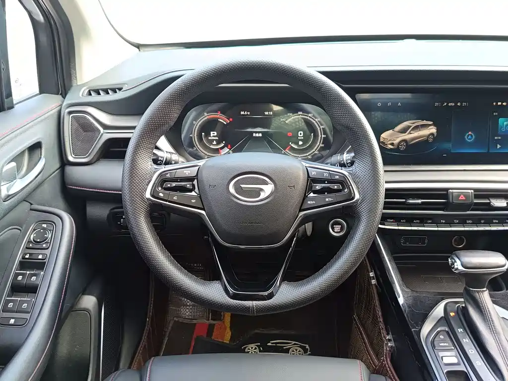 GAC GS4 2020 270T AT