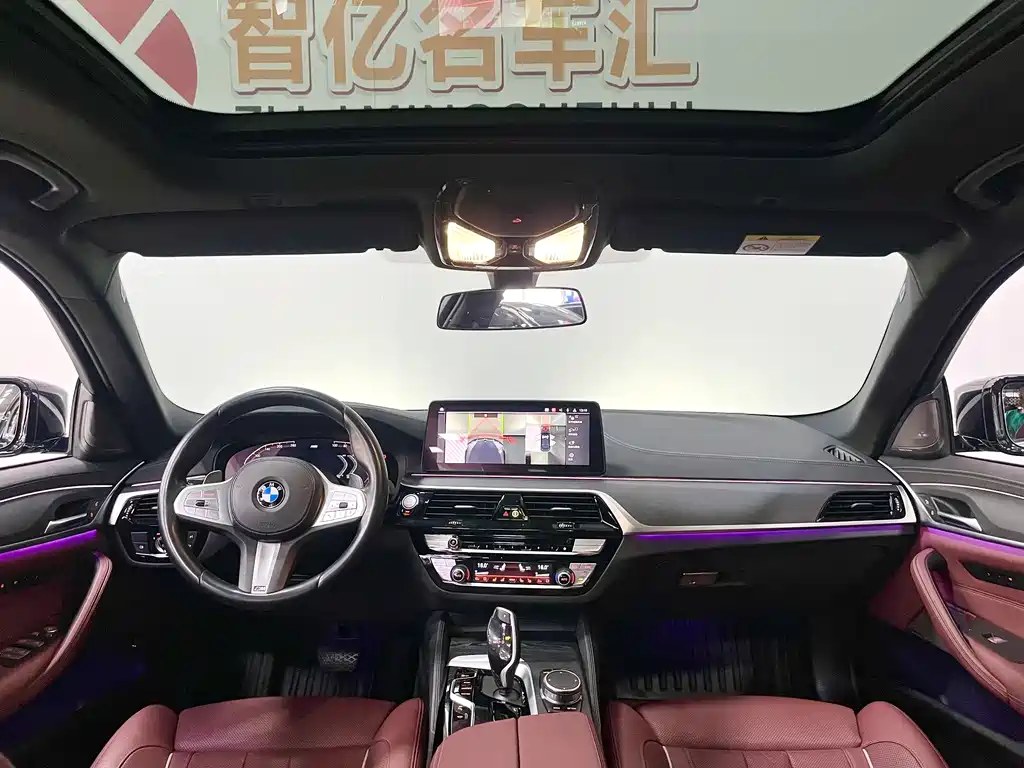 BMW 5 Series 5 2023 530Li Premium M Sport