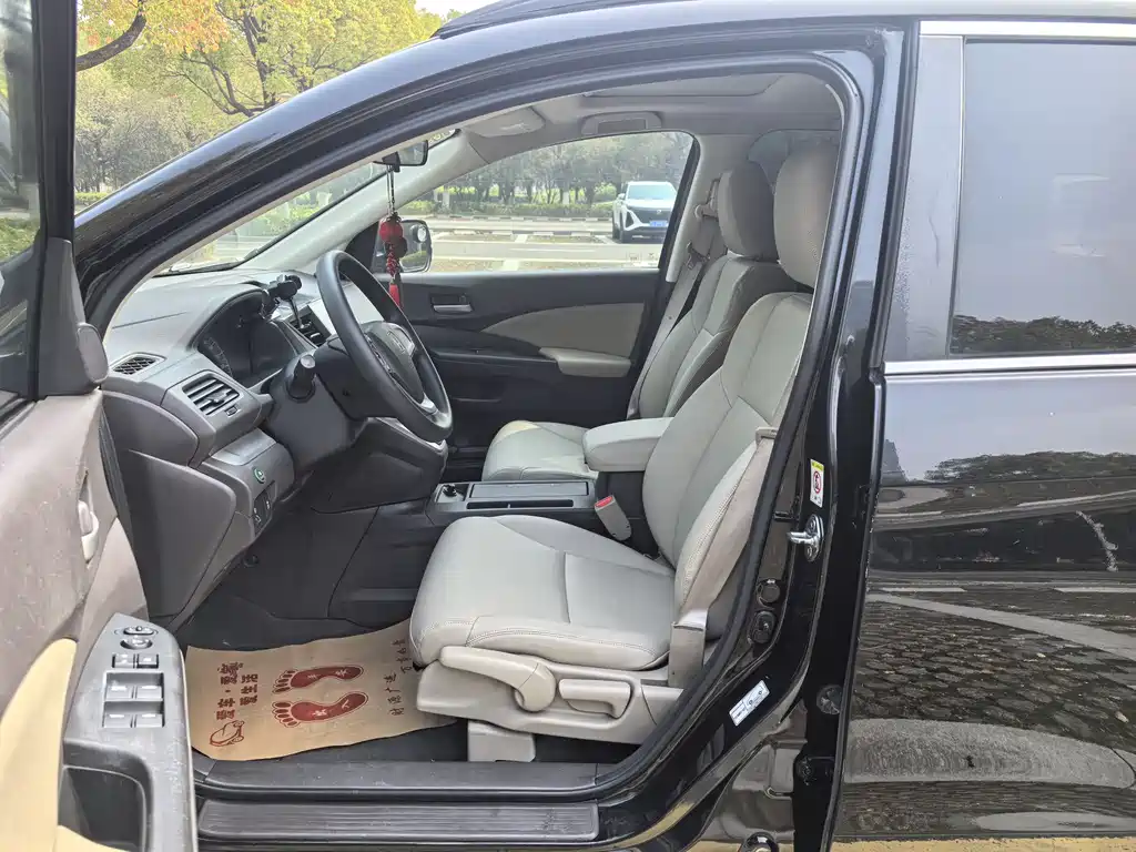 Honda CR-V 2013 2.0L