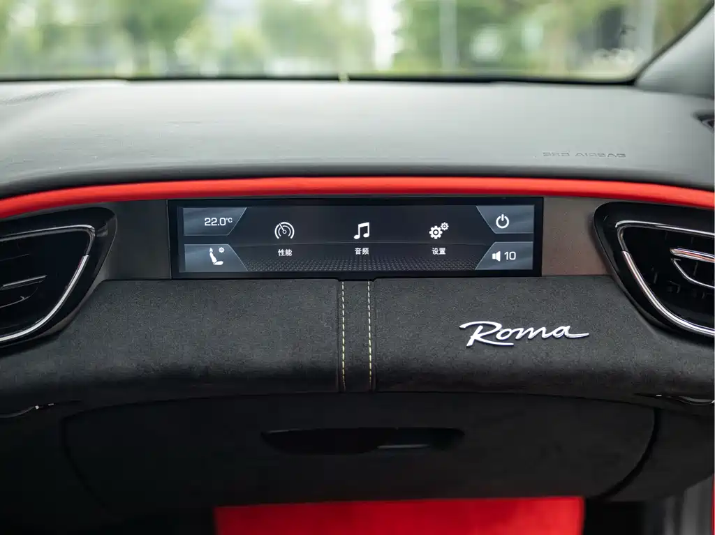 Ferrari Roma 2020 3.9T V8