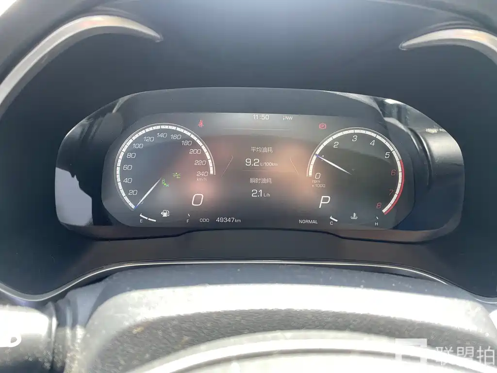Wey Wey VV6 — миниатюра 14