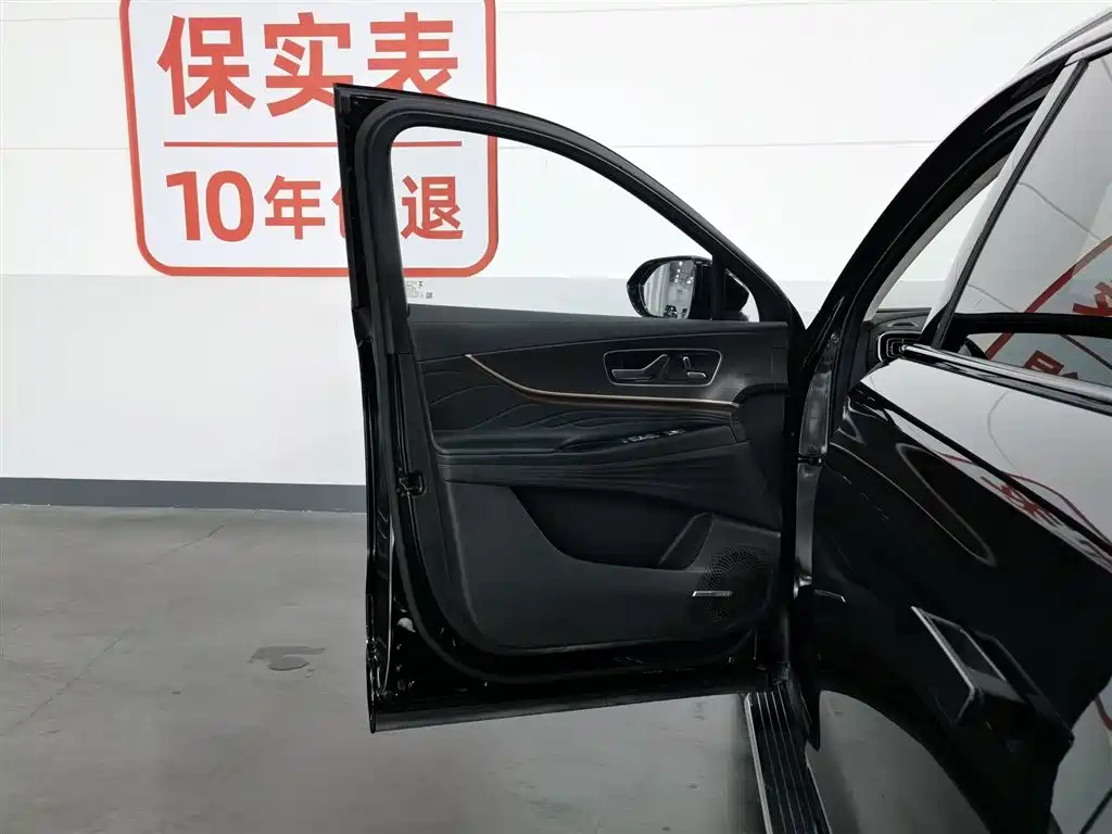 Chery Tiggo 9 9 2023 2.0T DCT Luxury 5 мест