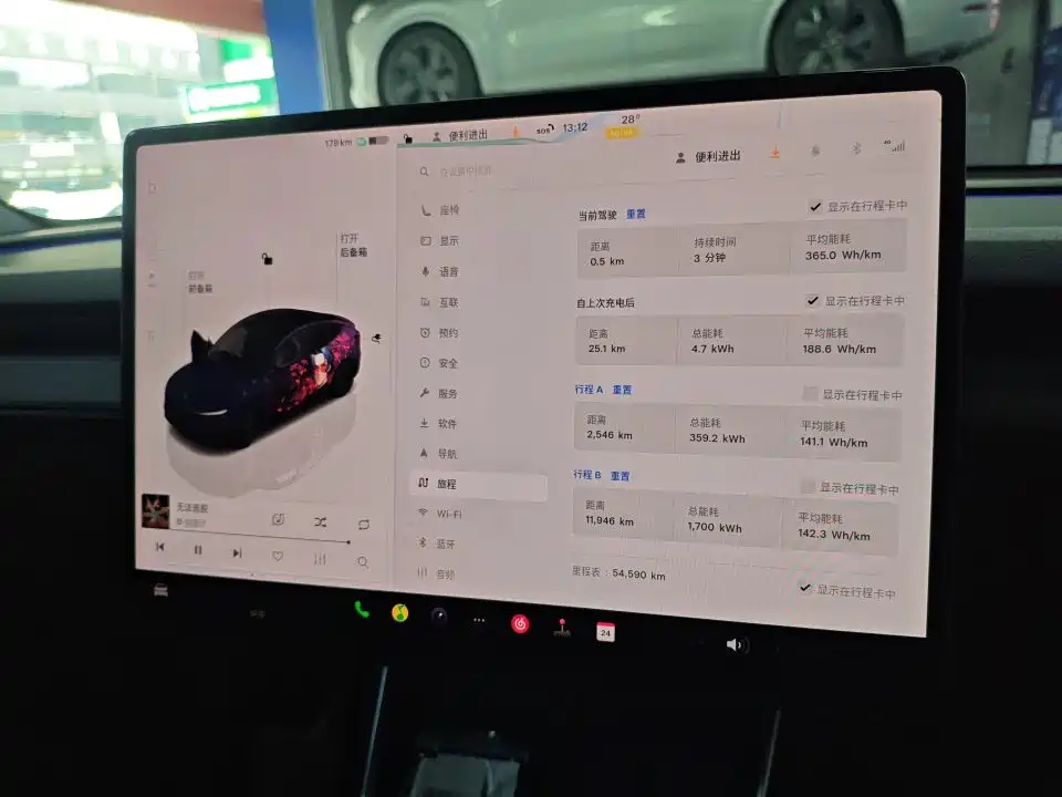 Tesla Model Y — фотографии объявления, Фото 9