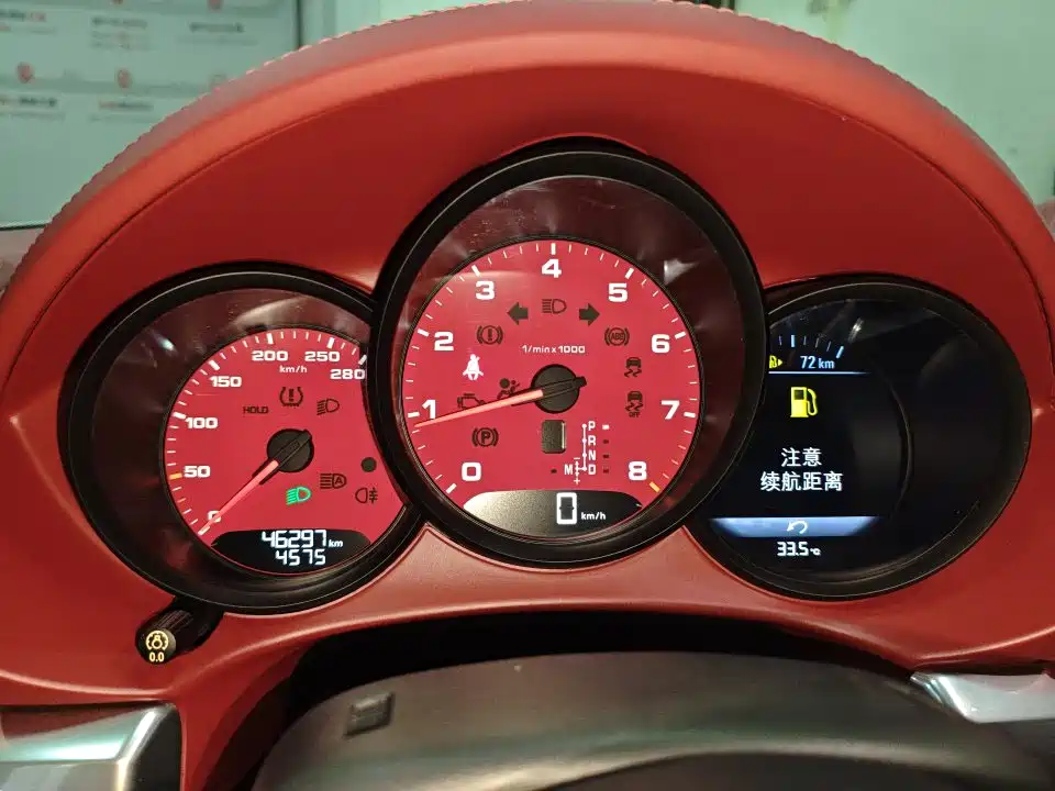Porsche 718 2018 Boxster 2.0T
