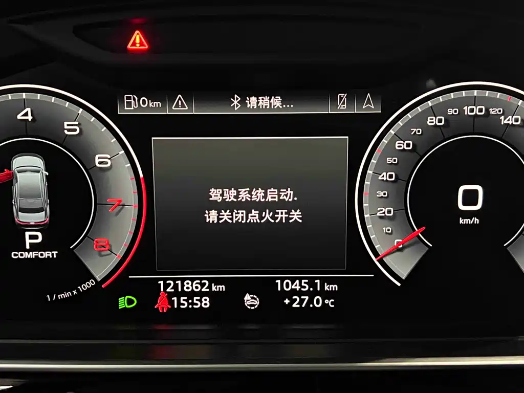 Audi A8 2018 A8L 55 TFSI quattro Luxury