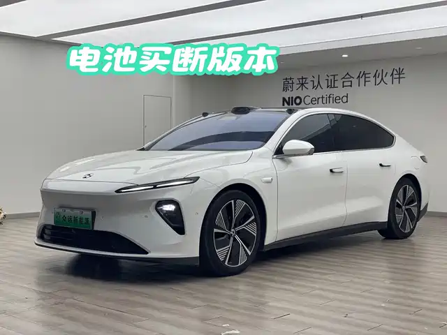 NIO NIO ET7 2024