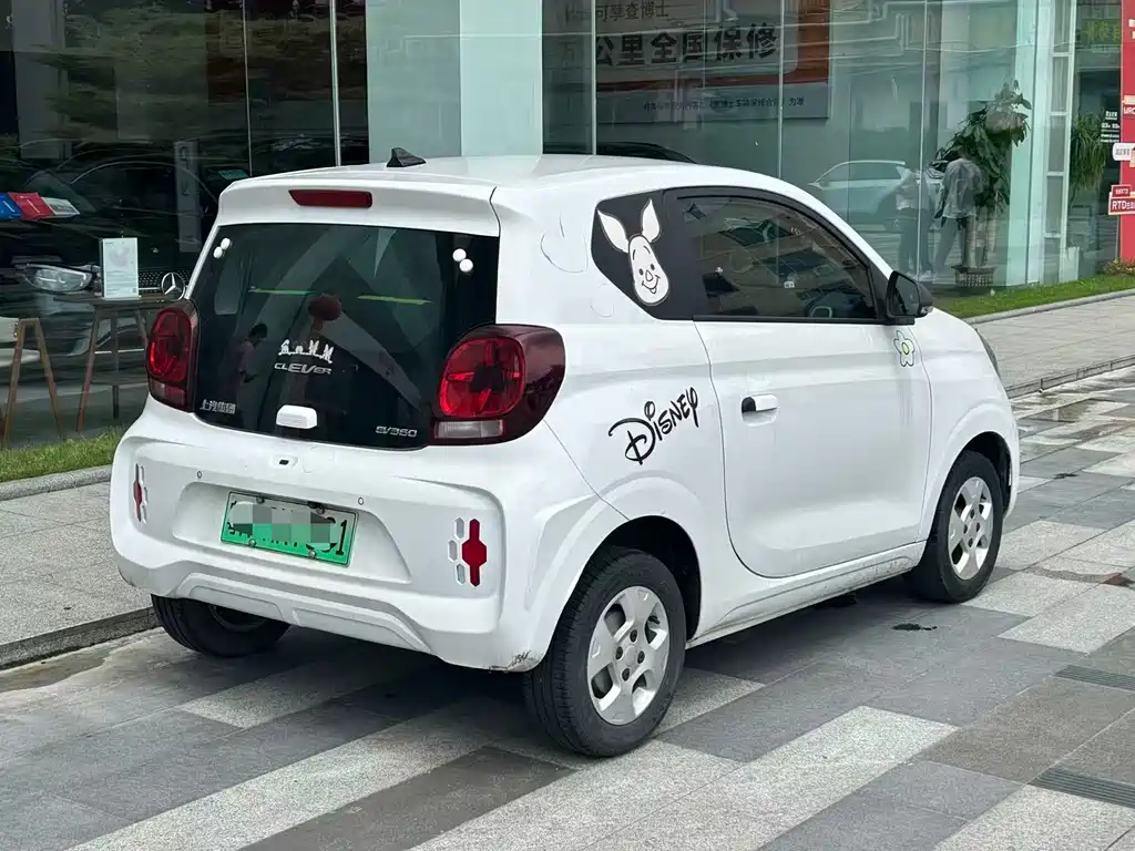 Roewe Clever 2021 302km мест